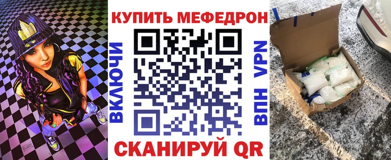 Наркошоп купить Амфетамин  Меф мяу мяу  ГАШИШ  Каннабис  Краснознаменск