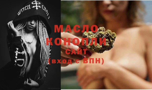 герыч Вязники