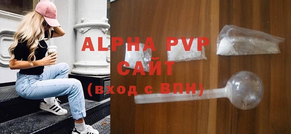 герыч Вязники