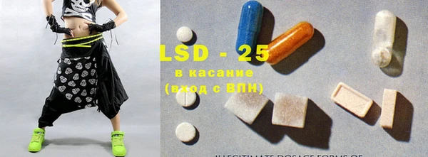 мет Вяземский