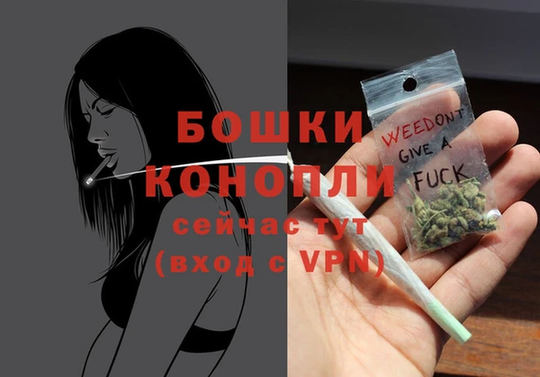 герыч Вязники