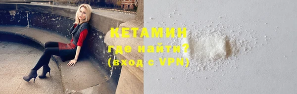 герыч Вязники