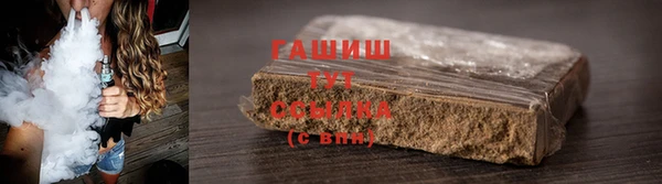 герыч Вязники