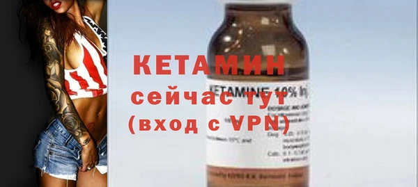 мет Вяземский