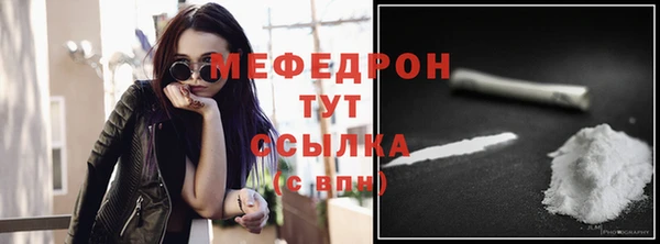 герыч Вязники
