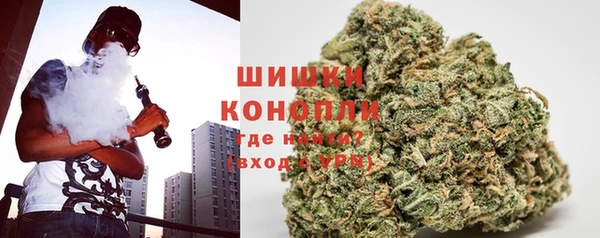 мет Вяземский