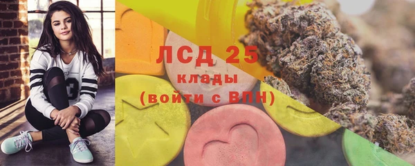 мет Вяземский