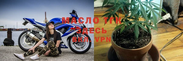 герыч Вязники