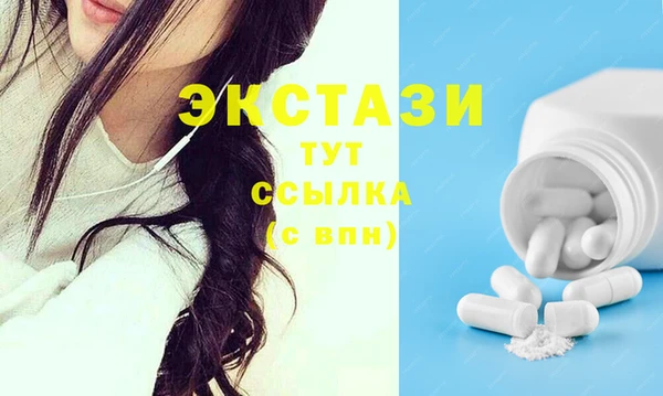 герыч Вязники