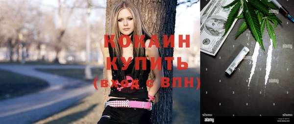 герыч Вязники