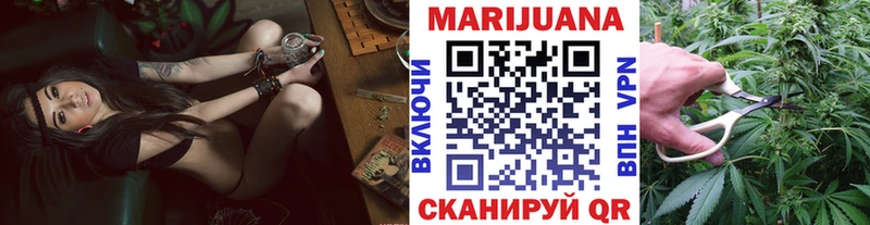 Шишки марихуана MAZAR  Купить закладки  Краснознаменск 